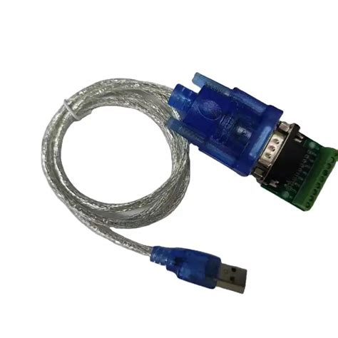 Serial Port 的图像结果