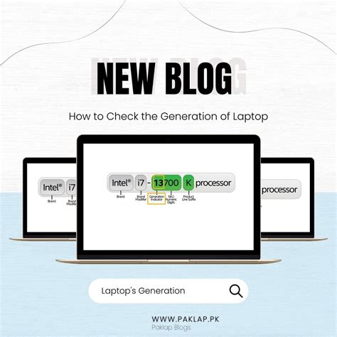 How to Check PC Generation 的图像结果