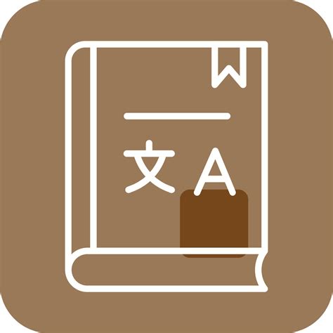 Language Icon 的图像结果
