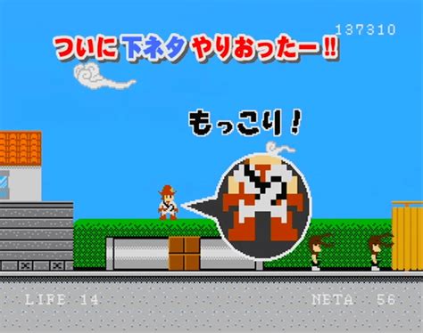 Character Chronicle: Pole – Source Gaming