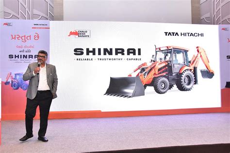 Shinrai Backhoe Loader Launch in Ahmedabad | Tata Hitachi