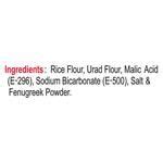 Buy Gm Foods Rice Idli Ready Mix Online at Best Price of Rs 109.8 ...