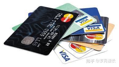 未激活的信用卡需要注销吗？未激活的信用卡怎么注销呢？ - 知乎