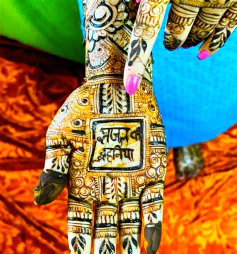 25+ Latest Inspirations for Mehndi Designs with Name