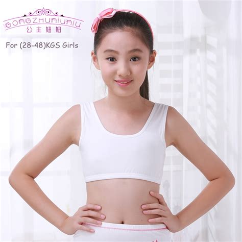 Gongzhuniuniu 9 15Y Young Girl Solid White Color Cotton Training Bra ...