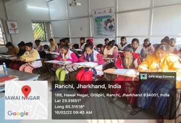 S. N. Sinha Institute of Business Management (SNSIBM), Ranchi