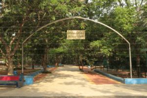 Frontage of butterfly park