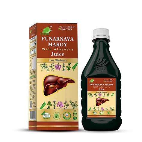 Buy Cura Punanava Makoy | Ayurvedic Makoy for Liver Wellness | Kidney ...