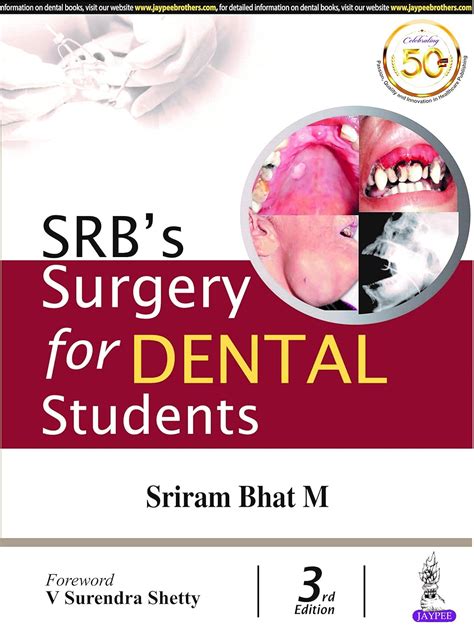 SRB's Surgery for Dental Students