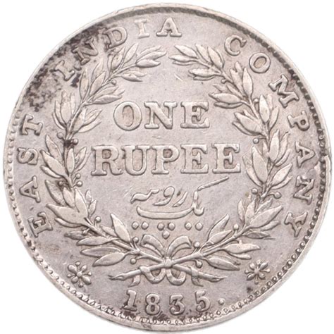 East India Company 1835 One Rupee Williams 'S' Double strike Rare Coin ...