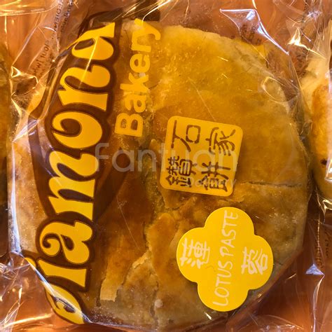 Order Diamond Bakery (Monterey Park) 钻石饼家Diamond Bakery (Monterey Park ...