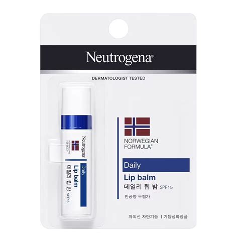 Best SPF Lip Balms To Buy Online 2023 | LBB