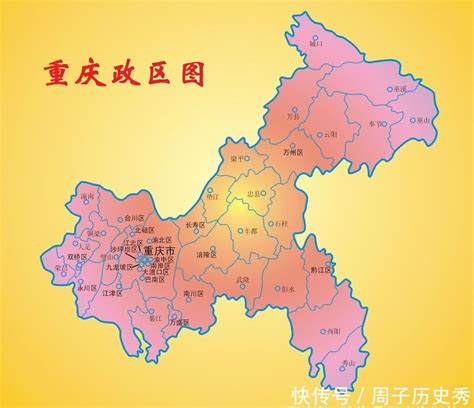 重庆主城9区面积(重庆主城9区地图)-IT大王