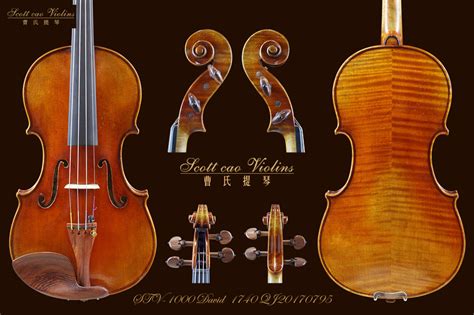 曹氏提琴 ｜ 世界著名的十大小提琴协奏曲（二）