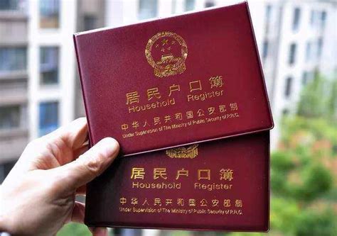外国人想要加入“中国国籍”，需要满足这三个条件，你知道吗？__财经头条