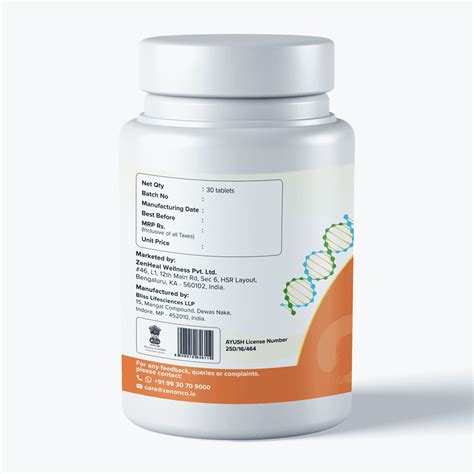 MediZen Lung Onco Care Tablet: Buy bottle of 30 Tablets at Gudhealthy