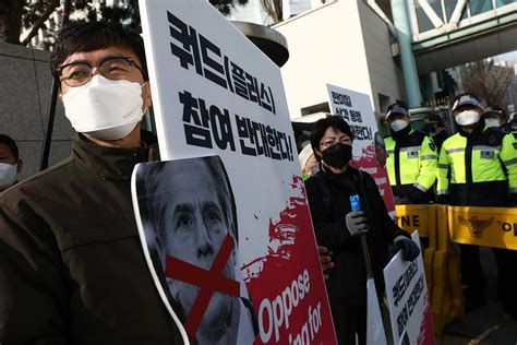 韩美“2+2”会谈举行 首尔举行抗议集会