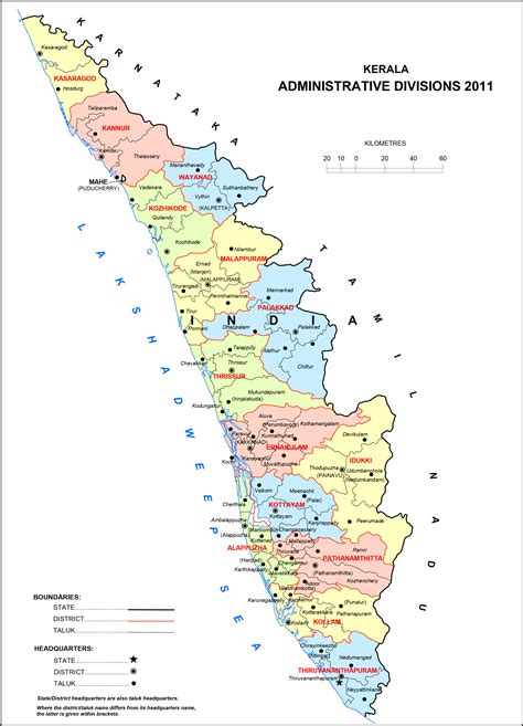 High Resolution Map of Kerala [HD] - BragitOff.com