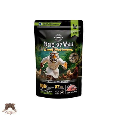 Pate sữa dê Bite of Wild gói 70g cho mèo – PawPaw Petshop