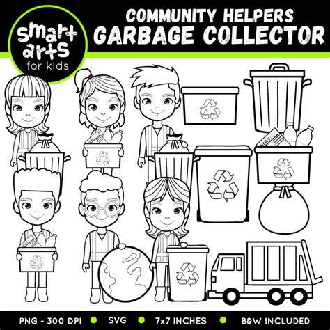 Waste Collector 的图像结果