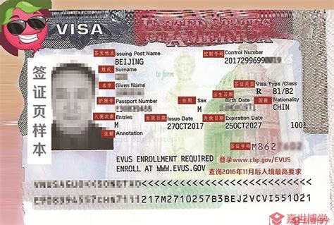 个人申请美国旅游签证怎样DIY？ - 每日头条