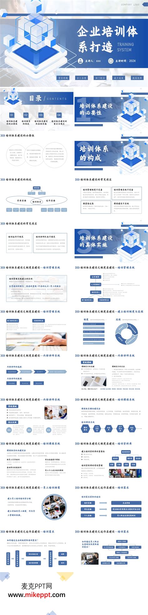 Image result for Coding for JavaScript