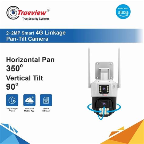Cctv Camera - HIKVISION 4MP 4G PT CAMERA Service Provider from Chennai
