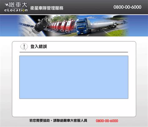 slots winner login problem,With a user-friendly interface