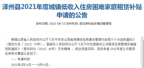 这5个区别，教你分清房产抵押经营贷和消费贷。 - 知乎