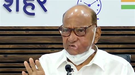 बॉम्बे हाईकोर्ट ने एनसीपी सुप्रीमो शरद पवार के खिलाफ सोशल मीडिया पोस्ट ...
