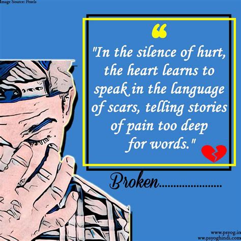Hurt Silence Quotes - psyog