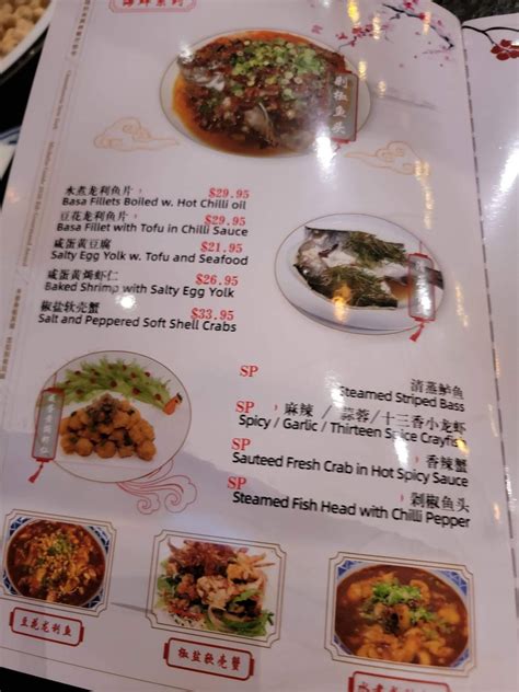 Menu at Hot Fish restaurant, Hackensack