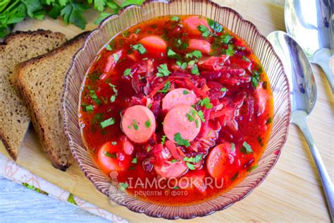 Борщ с сосисками — рецепт с фото пошагово