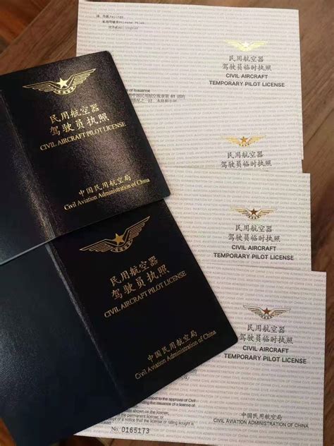 在猎鹰飞行俱乐部学飞考飞机执照，把梦想装进机舱：在单飞中闪耀，恭喜北京石佛寺基地学员单飞啦 - 知乎