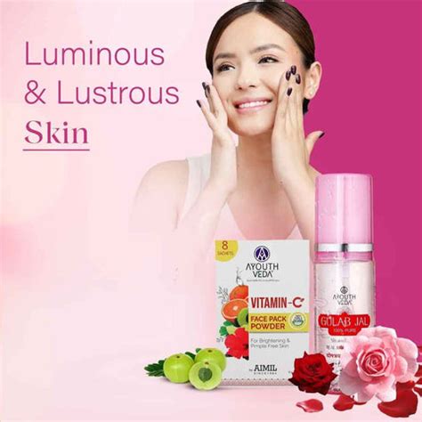 AYOUTHVEDA PRODUCTS – AIMIL