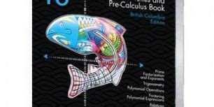 Image result for Iwrite Math 11 Pre Calculus