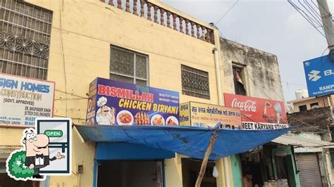 Menu at BISMILLAH CHICKEN BIRYANI, Garhdiwala