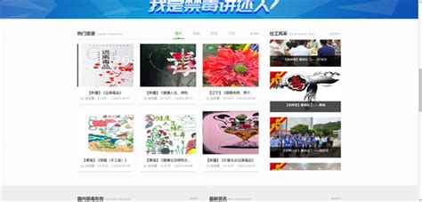 626课堂禁毒平台登录账号入口-626课堂宁夏禁毒教育登录入口一览-熊猫515手游