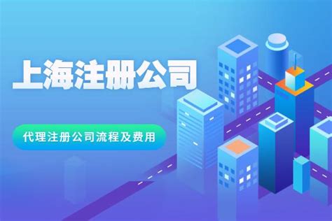 山东省淄博市双软企业认定的申请流程和资料 - 知乎