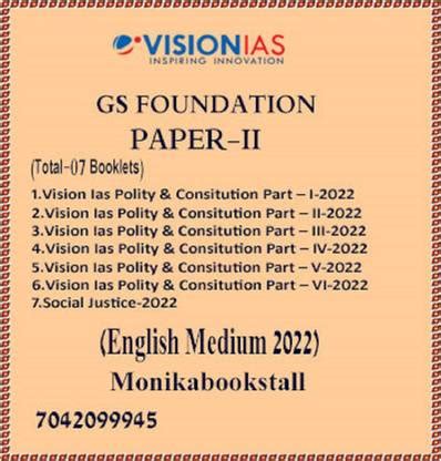 Vision IAS-GS Foundation-Paper-II: Buy Vision IAS-GS Foundation-Paper ...