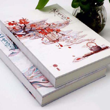 折竹全3本 古装言情小说 Chinese fiction novel, Hobbies & Toys, Books & Magazines ...
