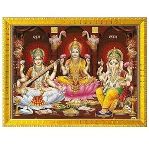 Laxmi/Lakshmi/Mahalaxmi With Ganesh Saraswati & Dhan Kuber Photo Frame ...