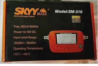 Skyy Maxx digital satellite finder metre SM-310 : Amazon.in: Industrial ...