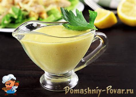 Соус с анчоусами для салата Цезарь в домашних условиях рецепт с фото ...