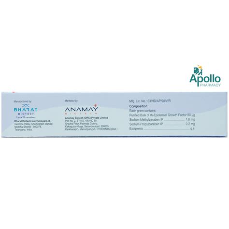 Regen D 60 Gel 15 gm Price, Uses, Side Effects, Composition - Apollo ...