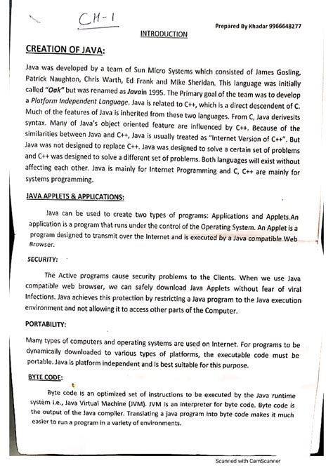 Image result for Java Program for Unit Test Amharic