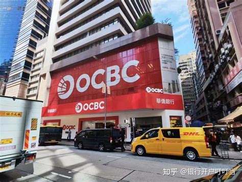 香港公司怎么开中国银行账户？ - 知乎