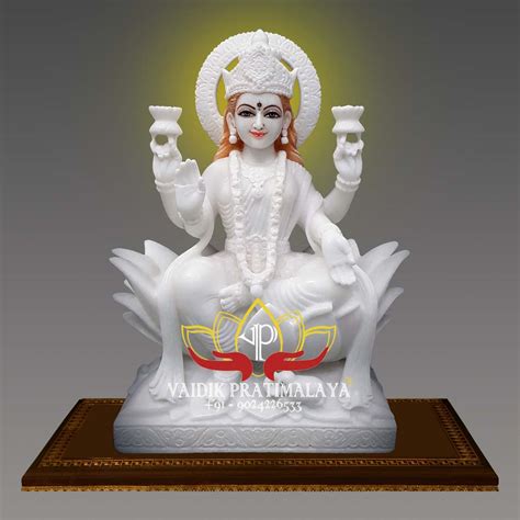 Vaidik Pratimalaya