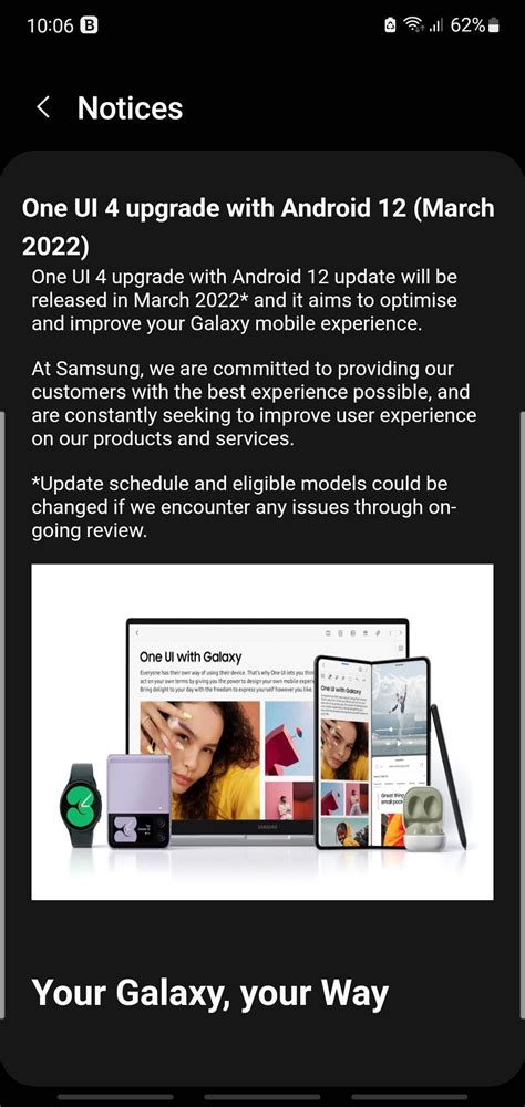 Image result for Android 12 Release Date Samsung