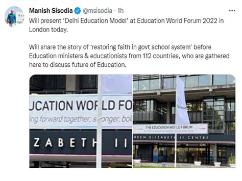 मनीष सिसोदिया लंदन में दिखाएंगे 'दिल्ली एजुकेशन मॉडल', 112 देशों के ...